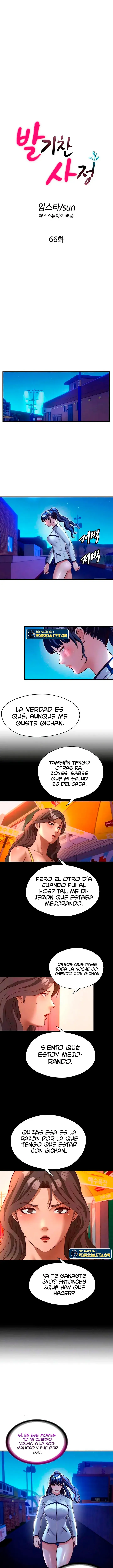 Descarga Imparable Capítulo 66 - página 3