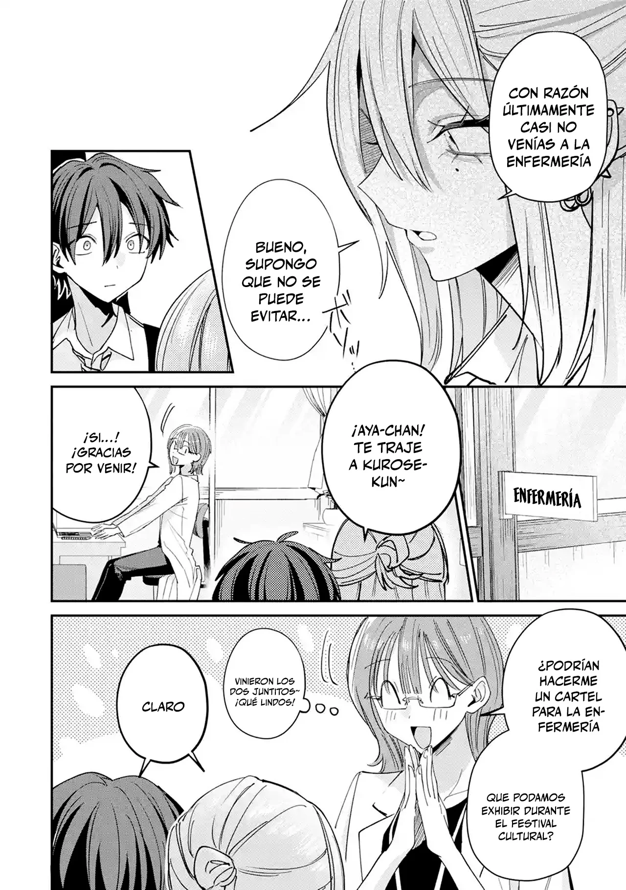 Haimiya-senpai wa Kowakute Kawaii Capítulo 38 - página 4