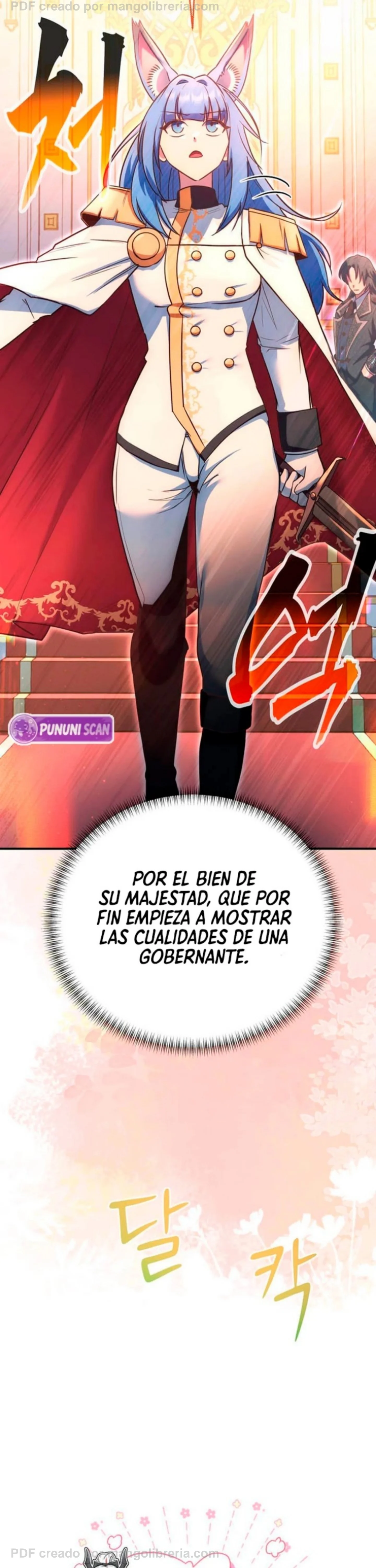 Me convertí en el amo del rey demonio más débil Capítulo 16 - página 11
