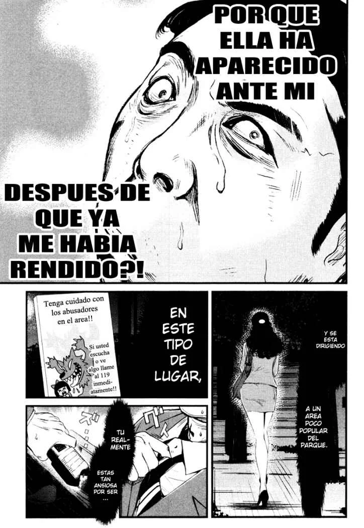 Wolf Guy Capítulo 16 - página 4