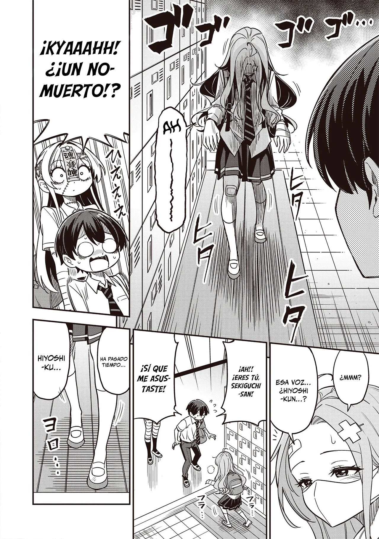 Undead-san no Bukiyou na Seishun Capítulo 6 - página 2