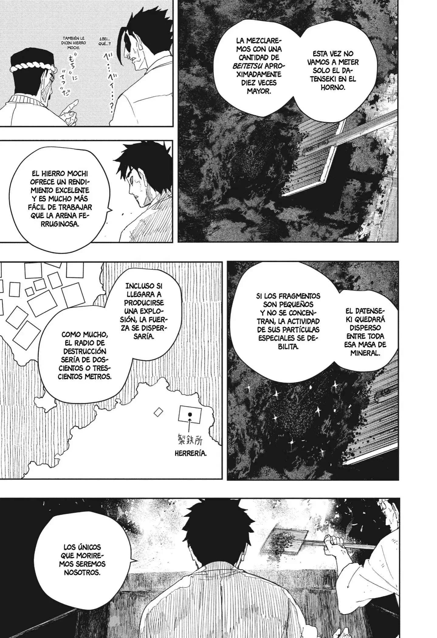 Kagurabachi Capítulo 125 - página 10