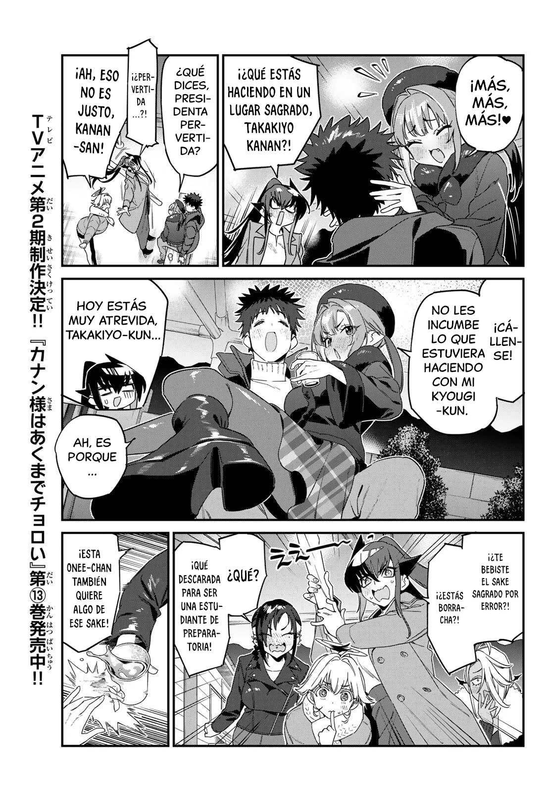 Kanan-sama Might be Easy Capítulo 186 - página 9