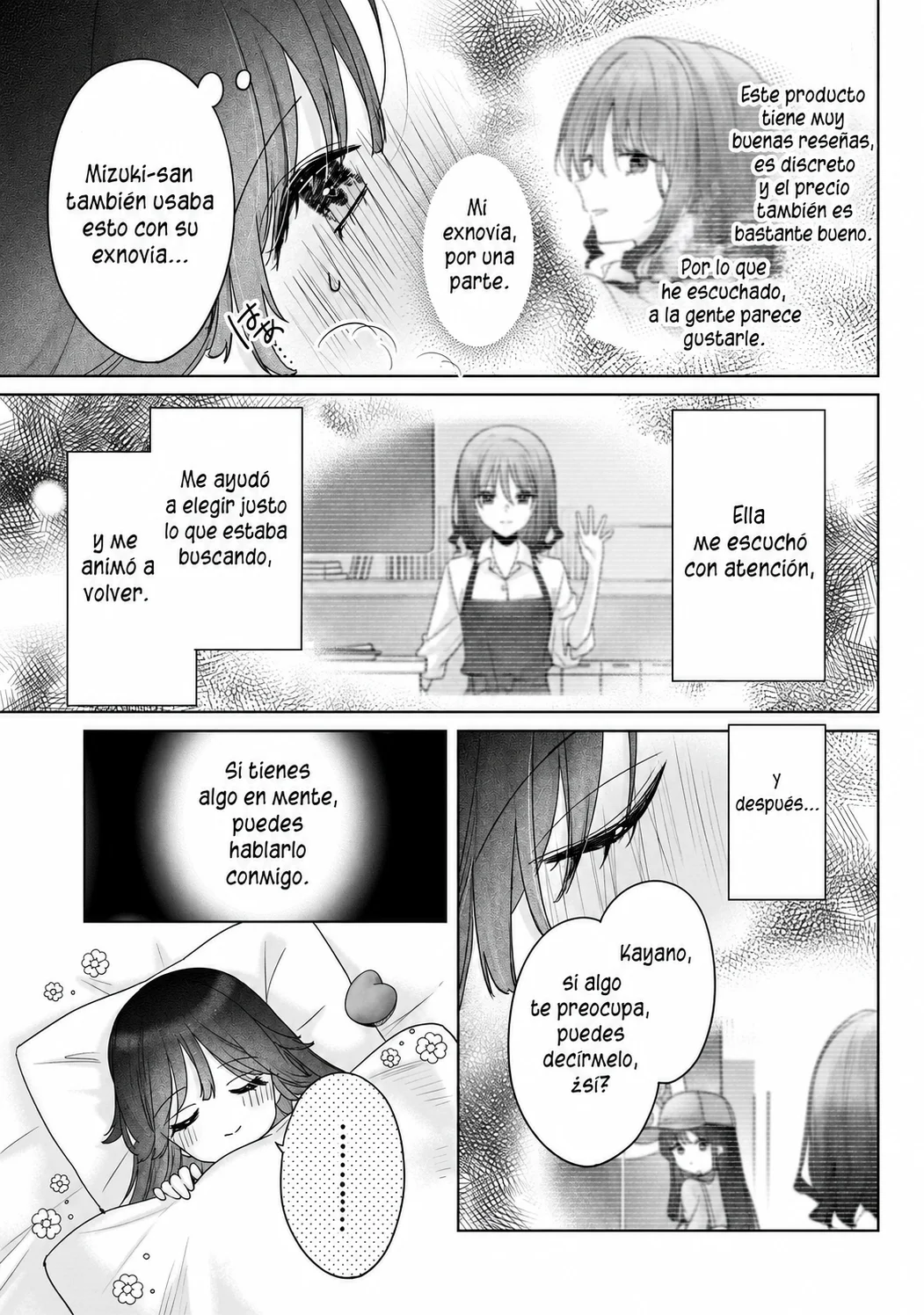 Yuutousei ga Adult Goods o Kai ni Kita Capítulo 1 - página 33