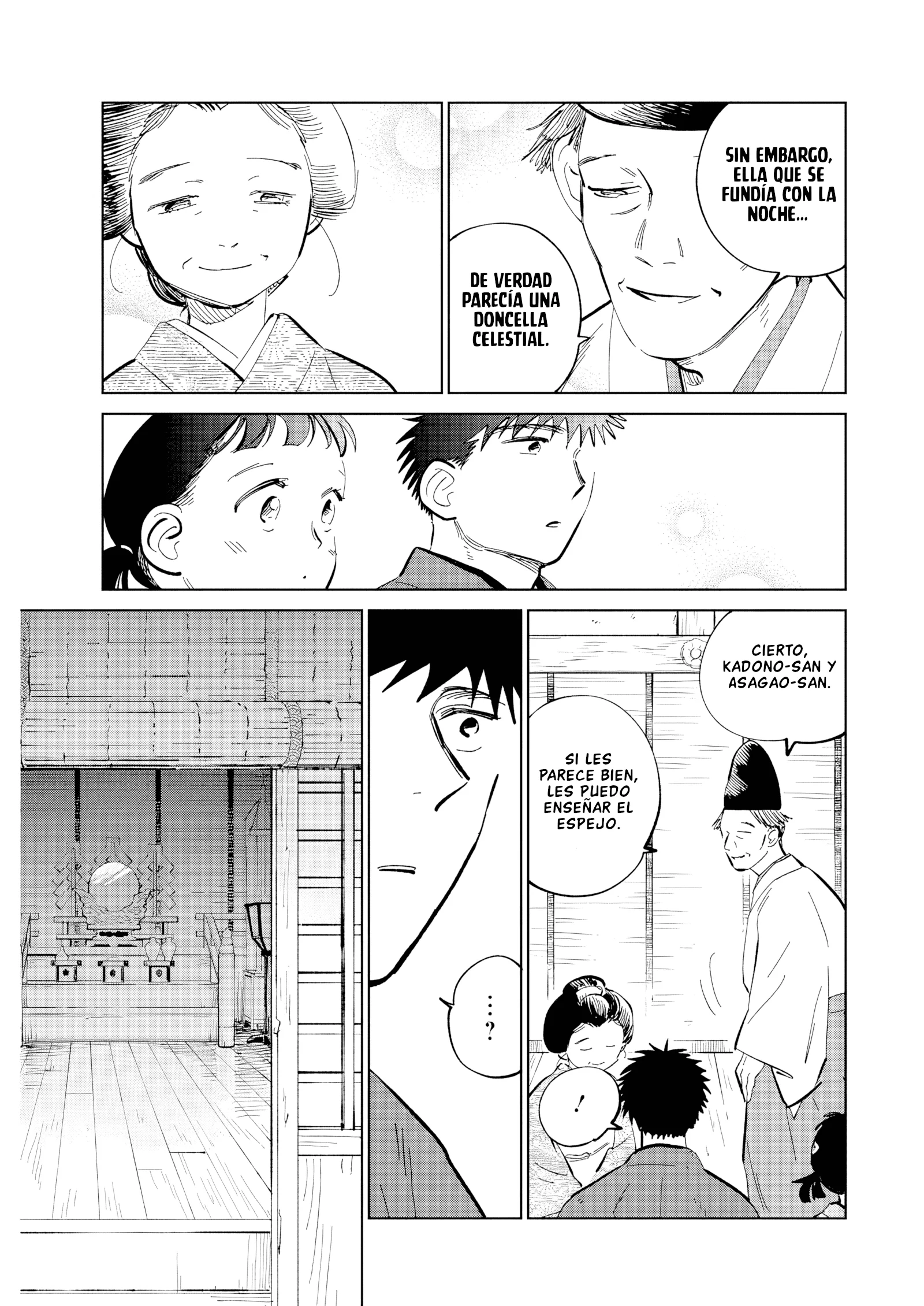 Kijin Getoushou Capítulo 58 - página 13