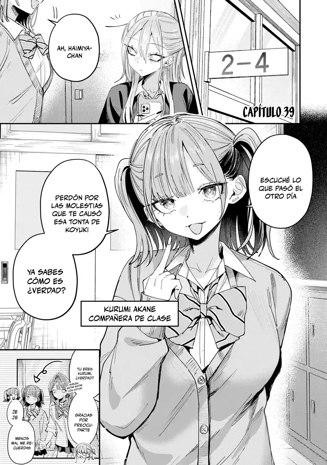 Haimiya-senpai wa Kowakute Kawaii Capítulo 39 - página 1