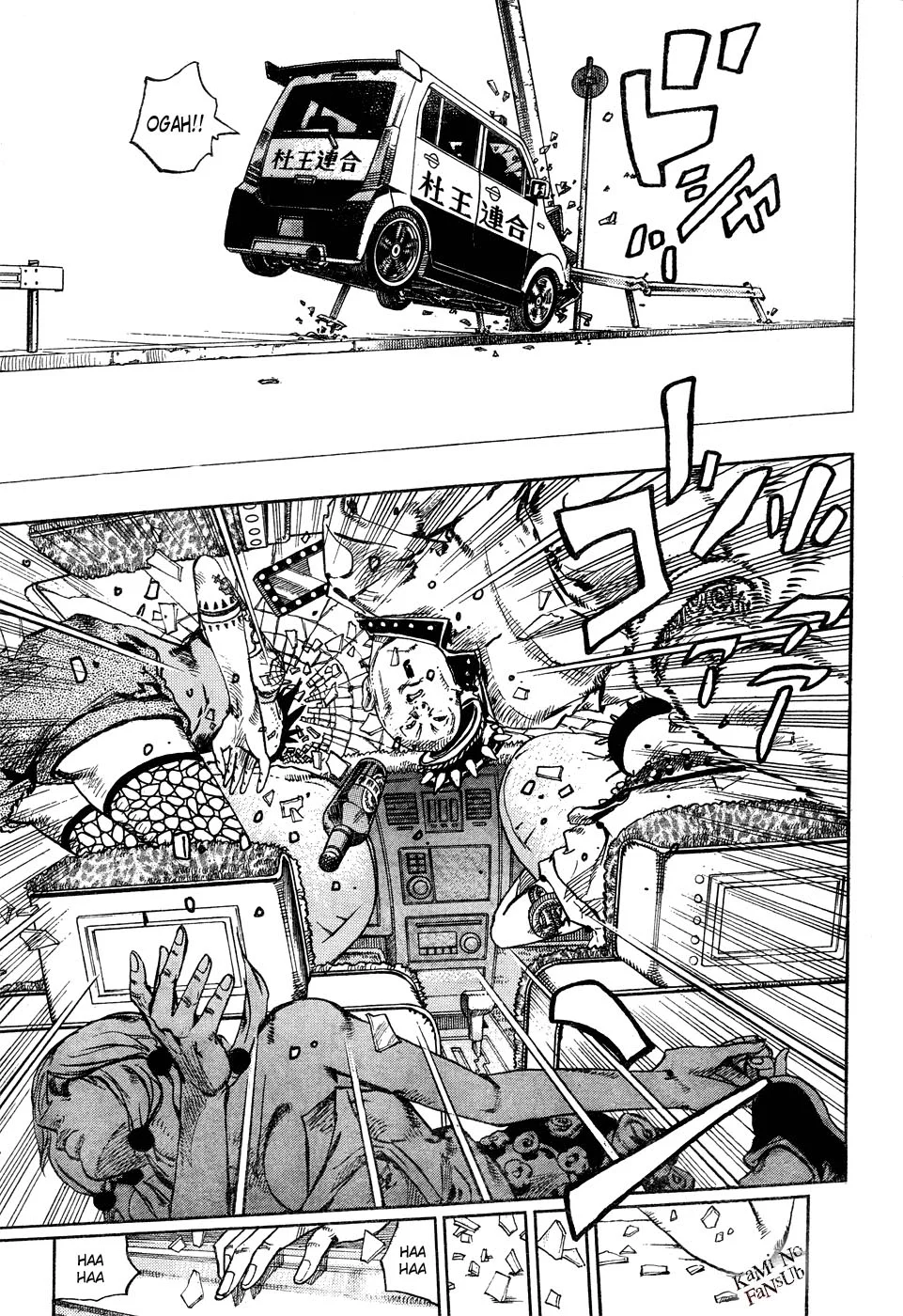 JoJo's Bizarre Adventure - Parte 8: JoJolion Capítulo 25 - página 39