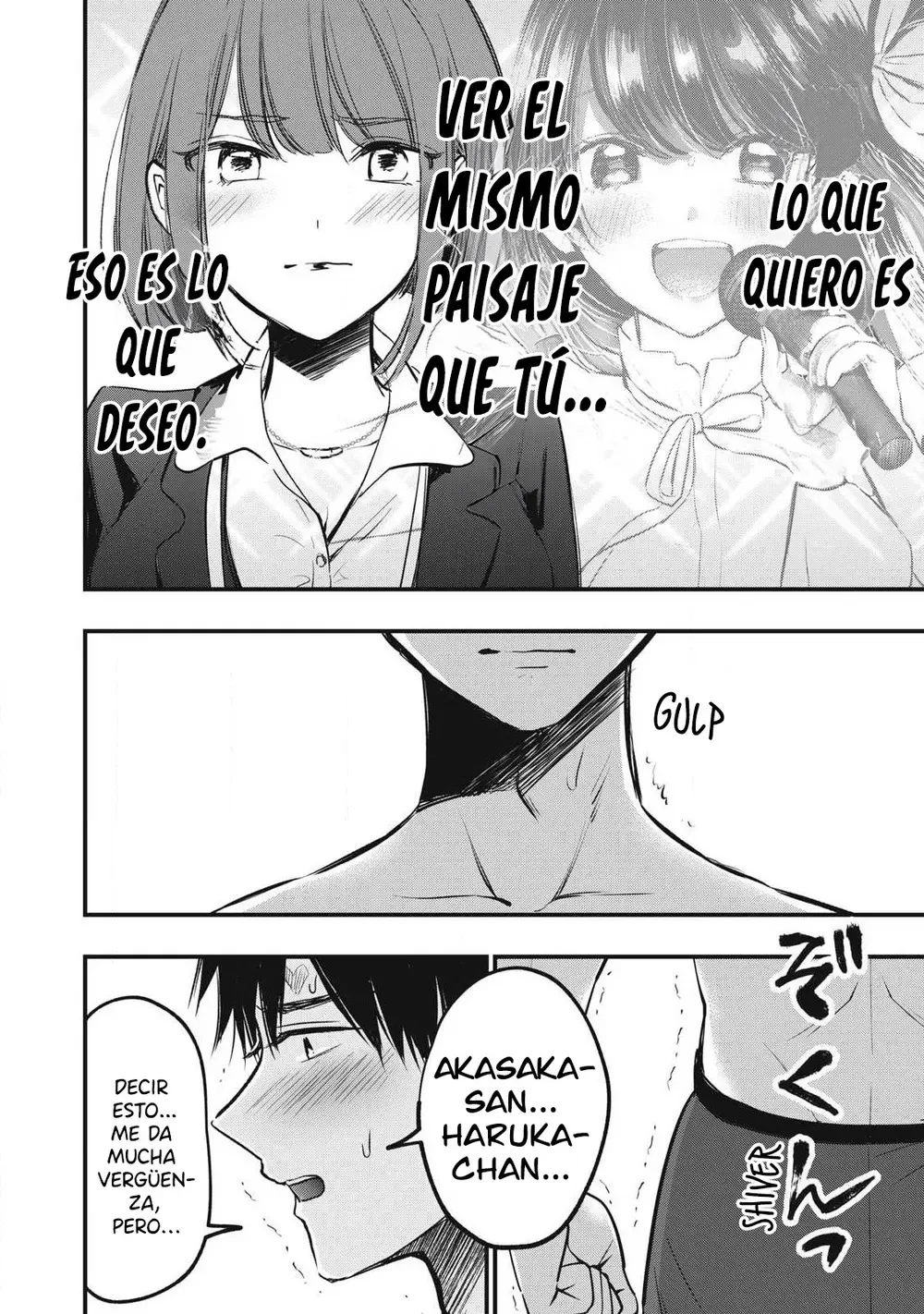 108P! ~1-nengo ni Zettai 108P Suru Hanashi~ Capítulo 3 - página 16