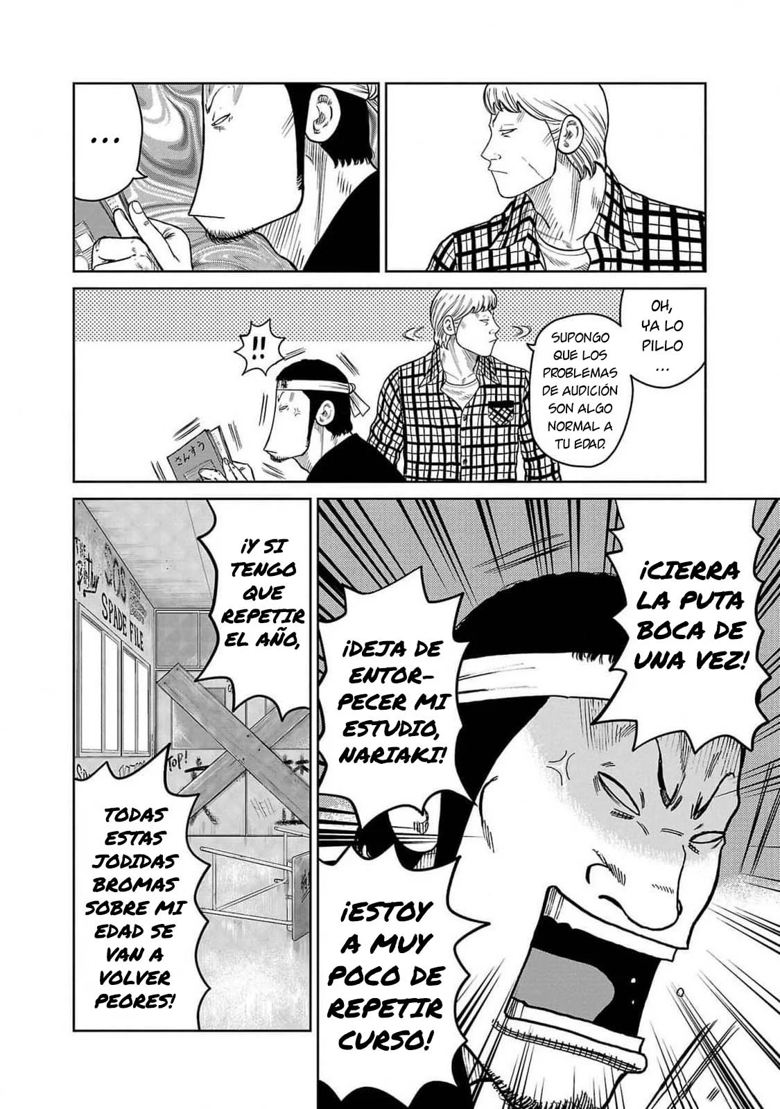 Worst Gaiden Mr. Zetton Capítulo 44 - página 11
