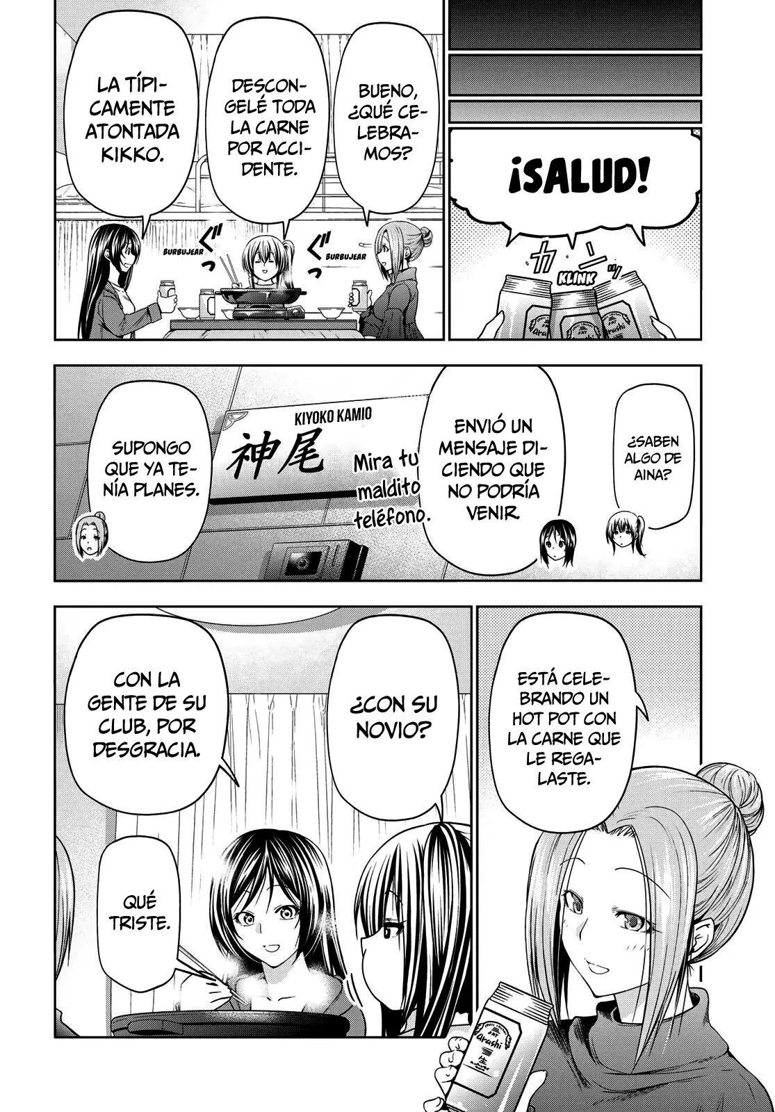 Grand Blue Capítulo 106 - página 50