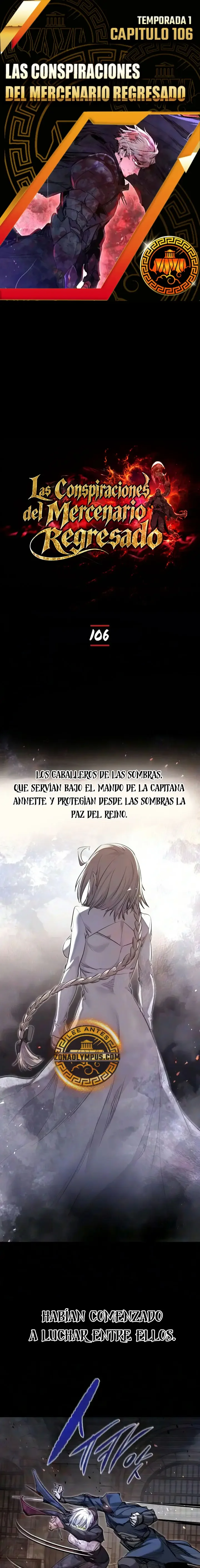 Las conspiraciones del mercenario regresado Capítulo 106 - página 1