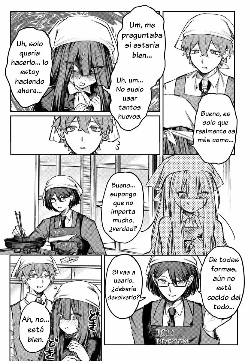 I will fall in love with Azami Yako Capítulo 2 - página 17