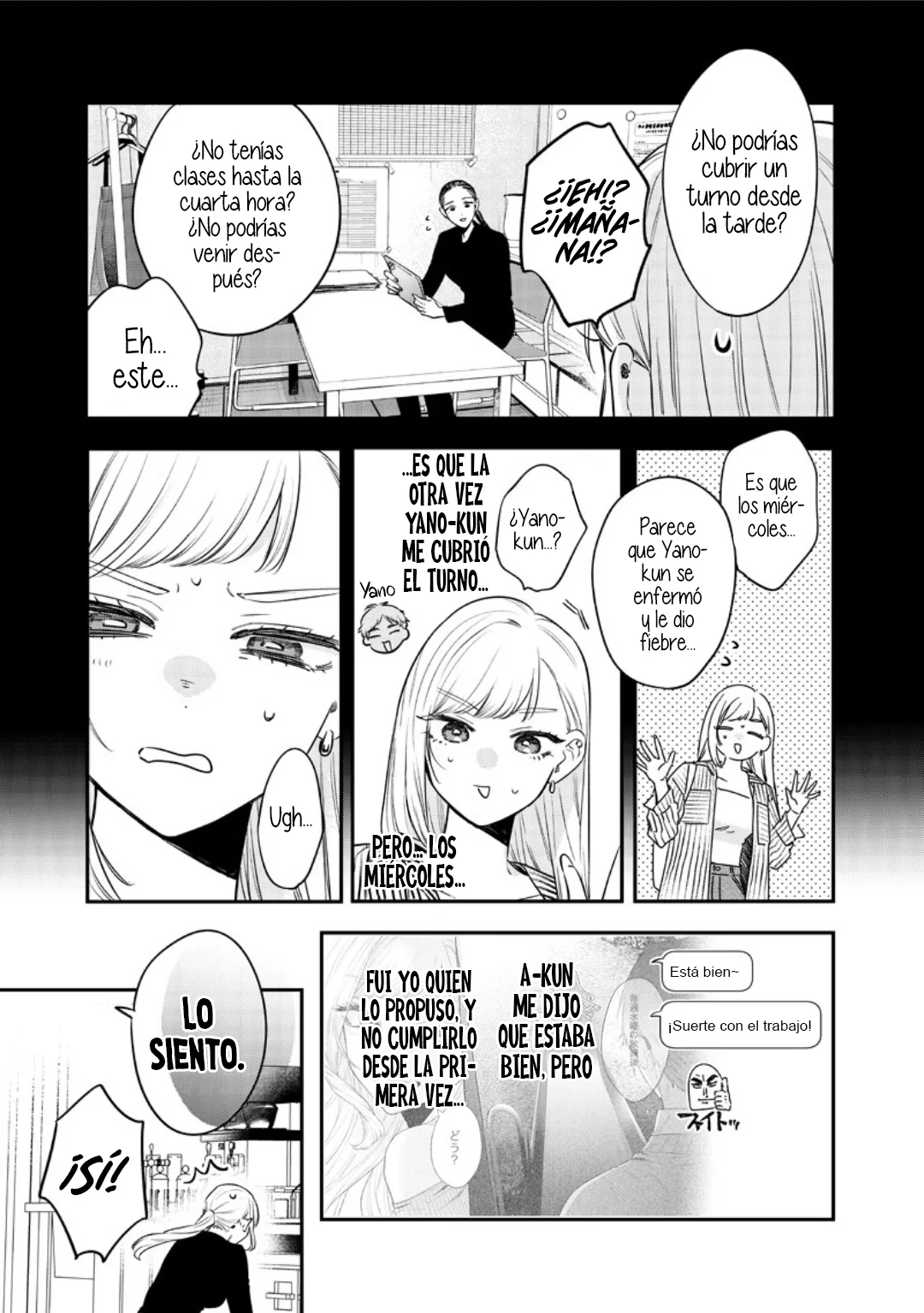 Ane no tomodachi Capítulo 36.1 - página 11
