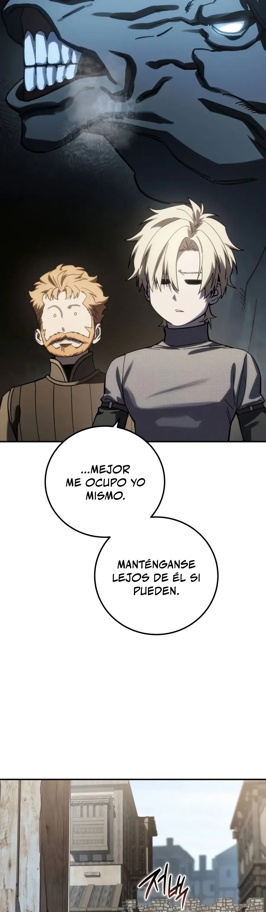El Maestro de la Espada Acogedor de Estrellas Capítulo 142 - página 27