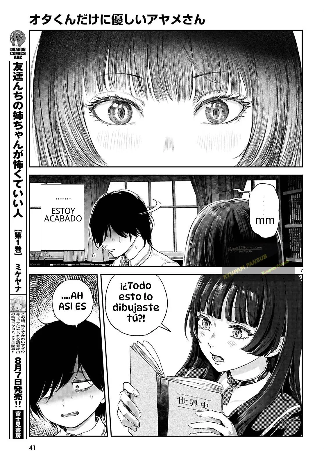 Ota-kun ni dake Yasashisugiru Ayame-san Capítulo 1 - página 11