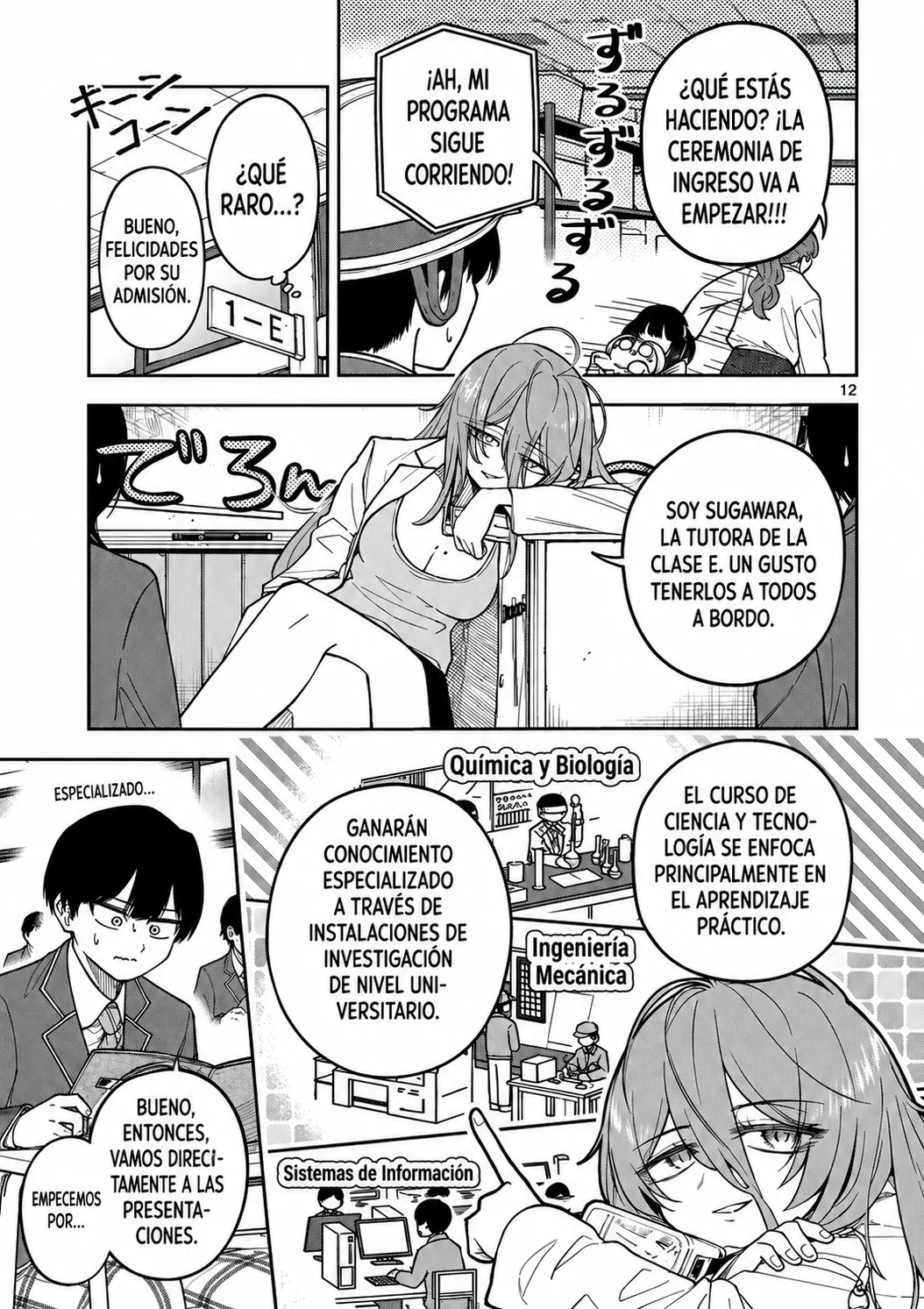 Hatsukoi Algorithm Capítulo 1 - página 11