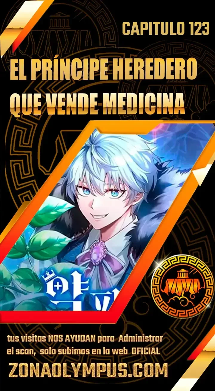 El Príncipe Heredero que Vende Medicina Capítulo 123 - página 1