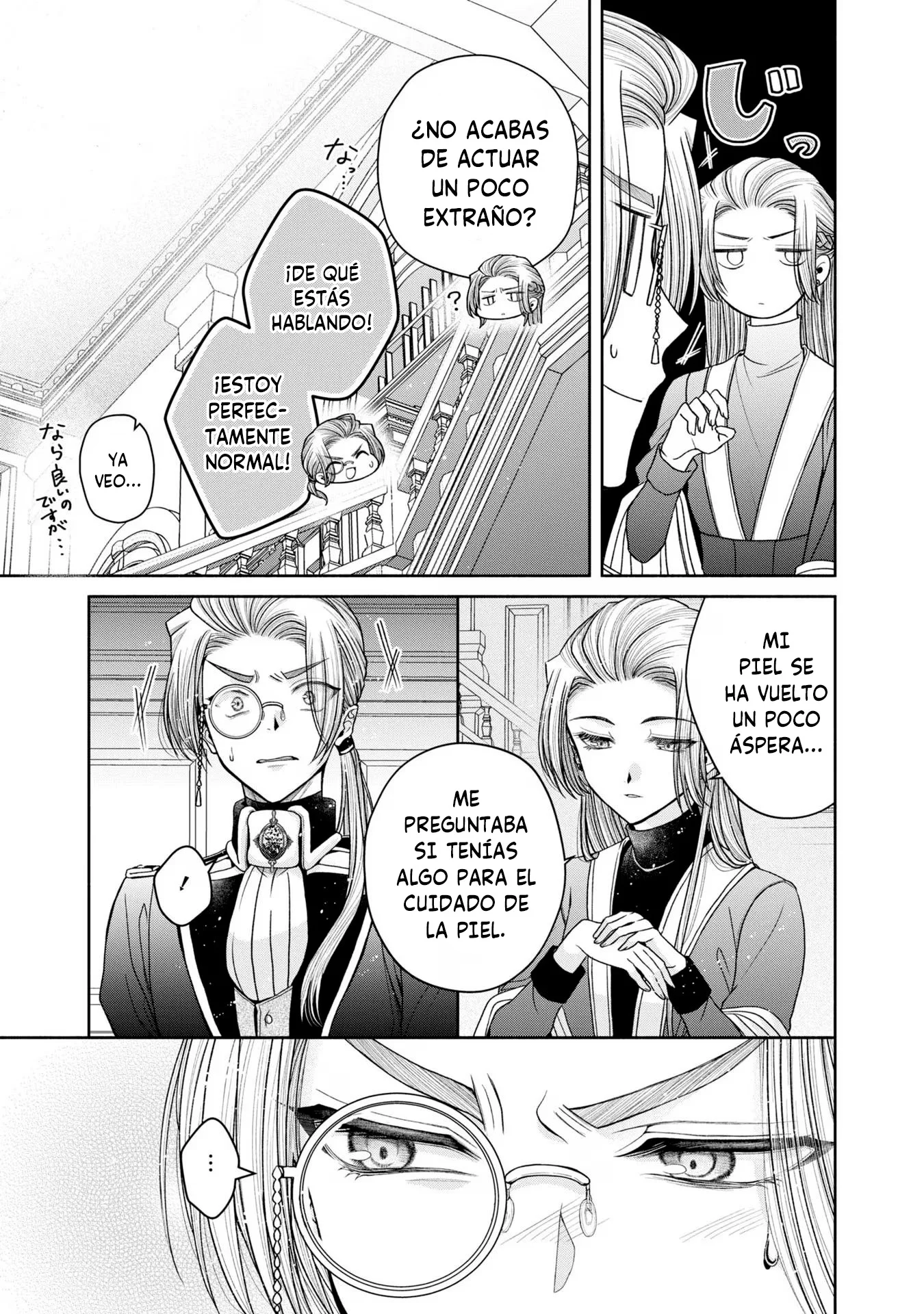Aku no Kadou o Ikimashou Capítulo 12.23 - página 6