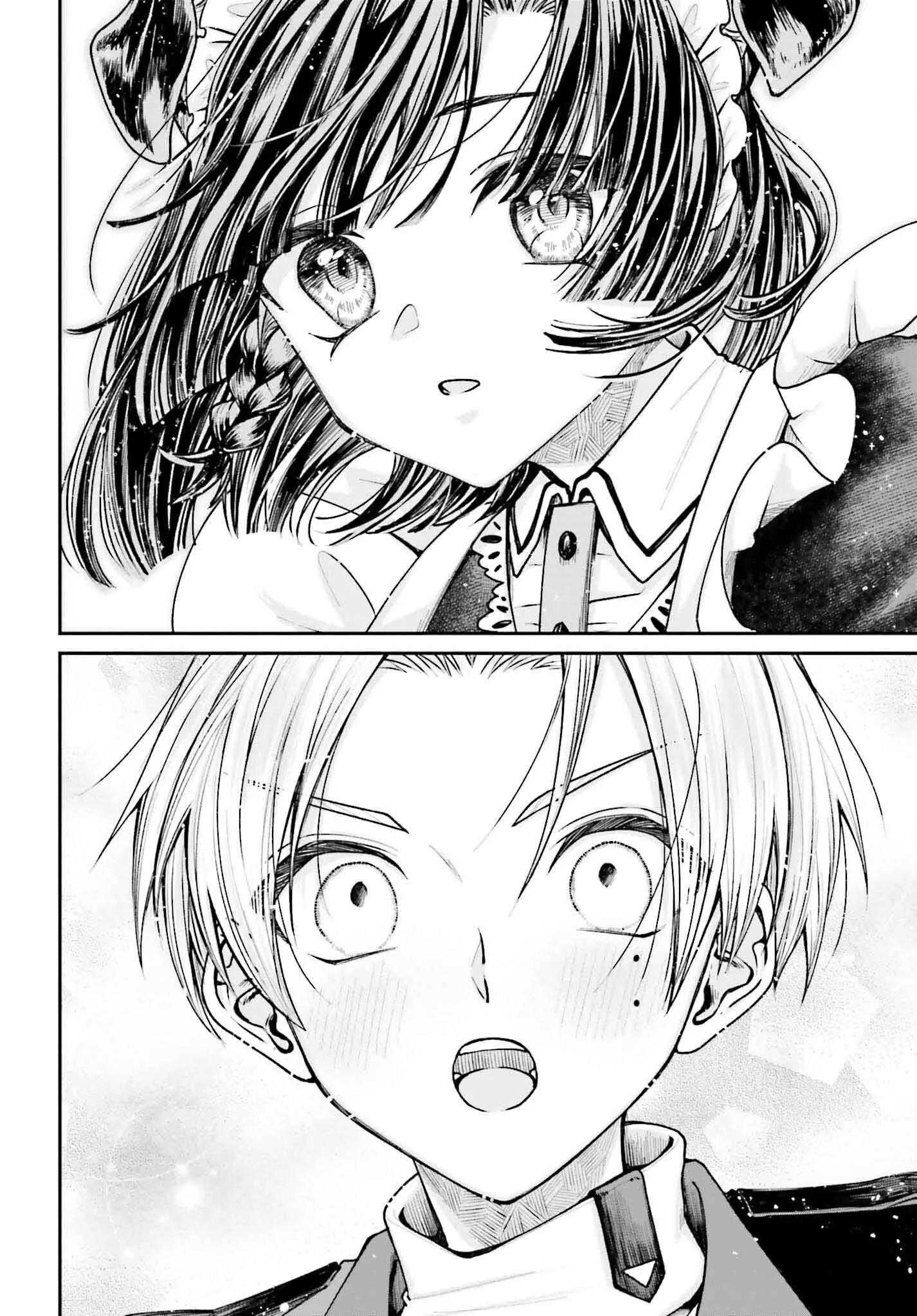 Akuyaku Kizoku to shite Hitsuyou na Sore Capítulo 12 - página 26