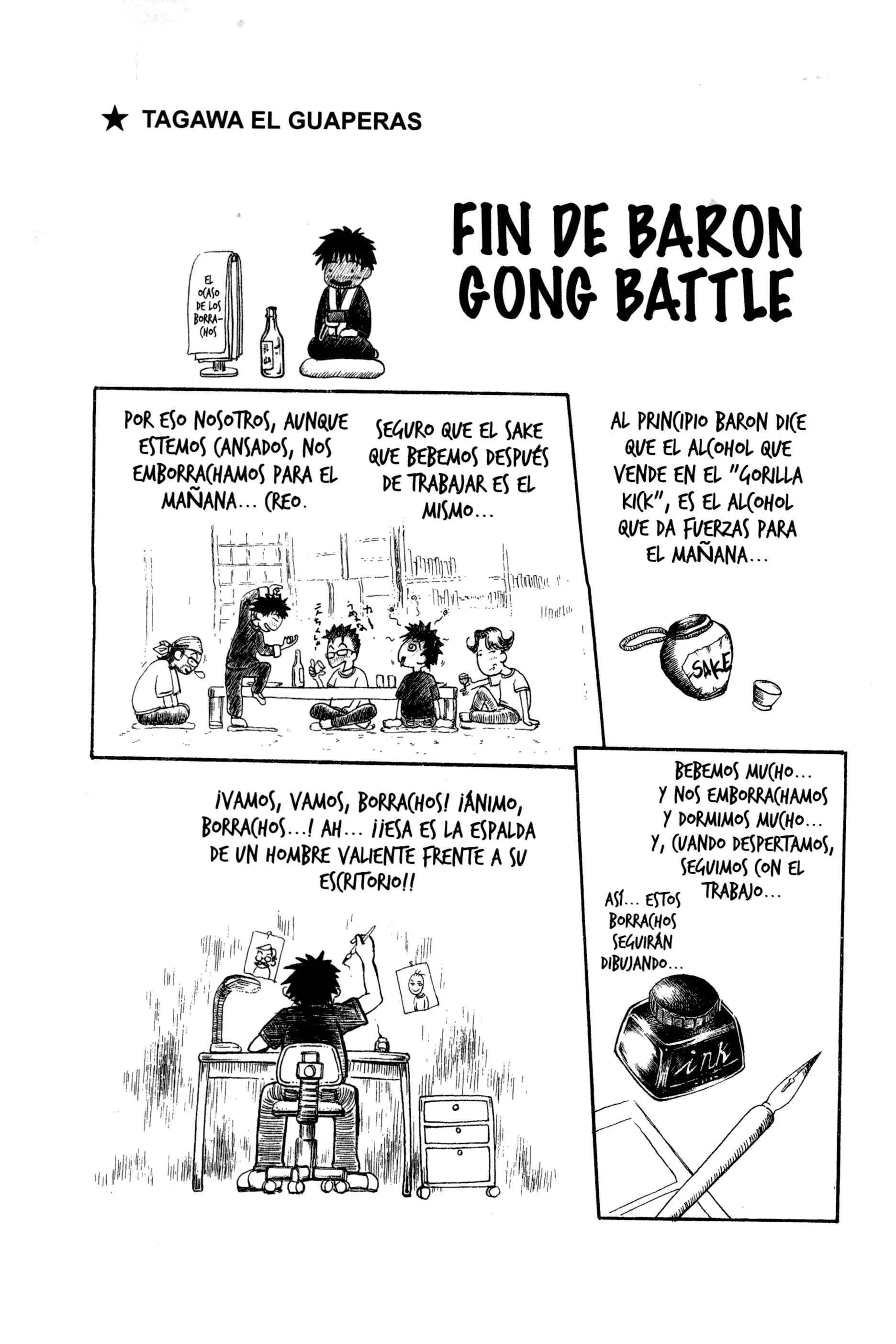 Baron Gong Battle Capítulo 78 - página 21