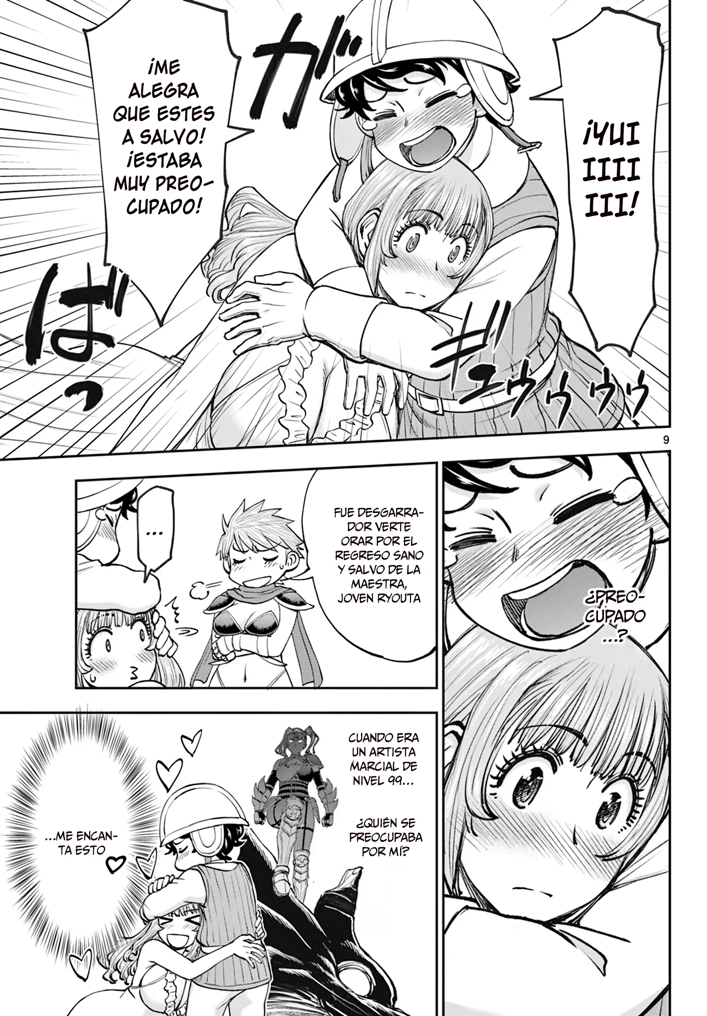 The Strongest Wife In The Hidden Dungeon Capítulo 18 - página 11