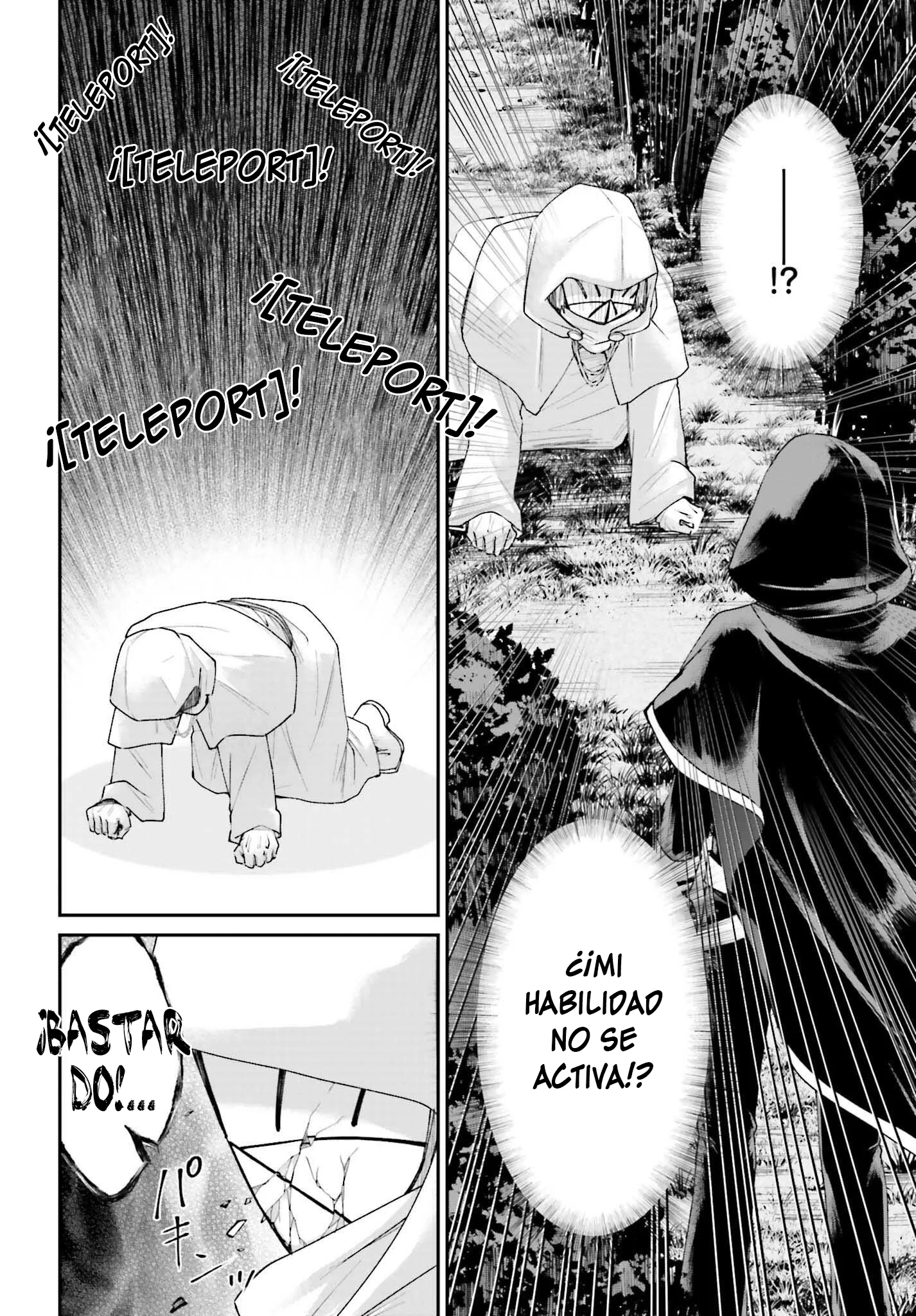 Akuyaku Kizoku to shite Hitsuyou na Sore Capítulo 17 - página 19