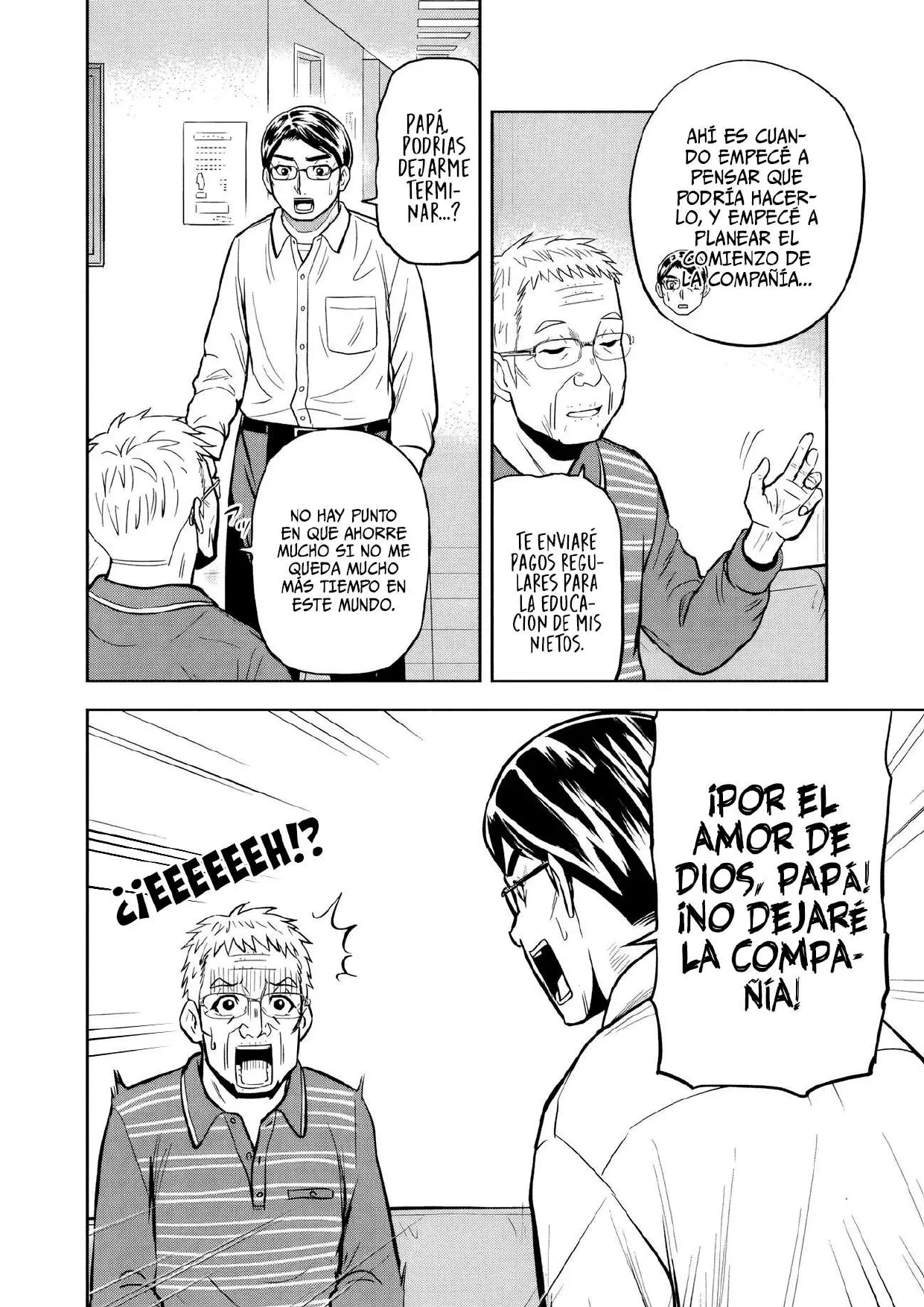 Orenchi ni Kita Onna Kishi to: Inakagurashi suru Koto ni Natta Ken Capítulo 147 - página 10