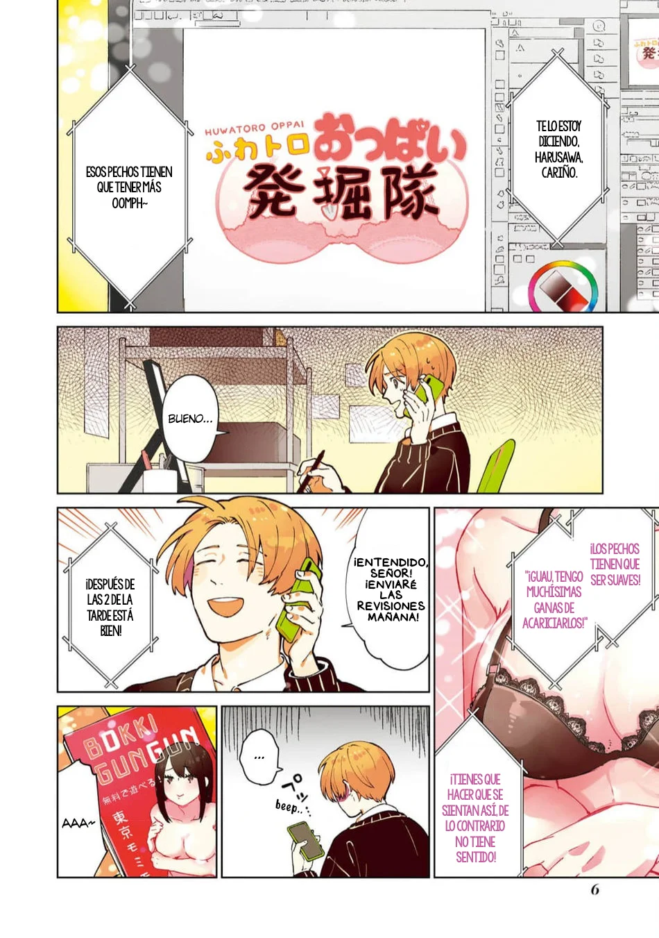 Kimi ni nidome no sayonara wo Capítulo 1 - página 9