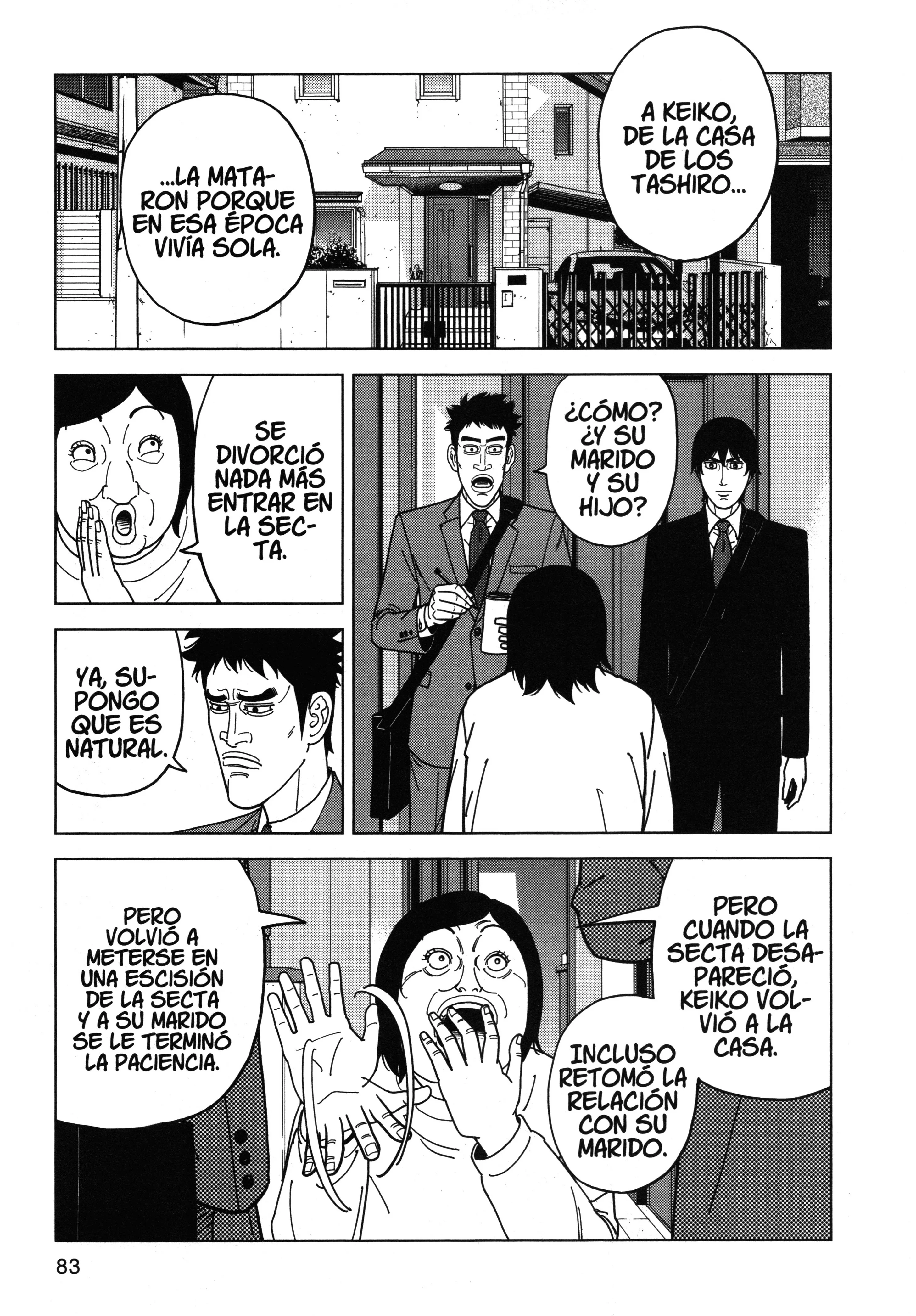 Inspector Kurokochi Capítulo 70 - página 7