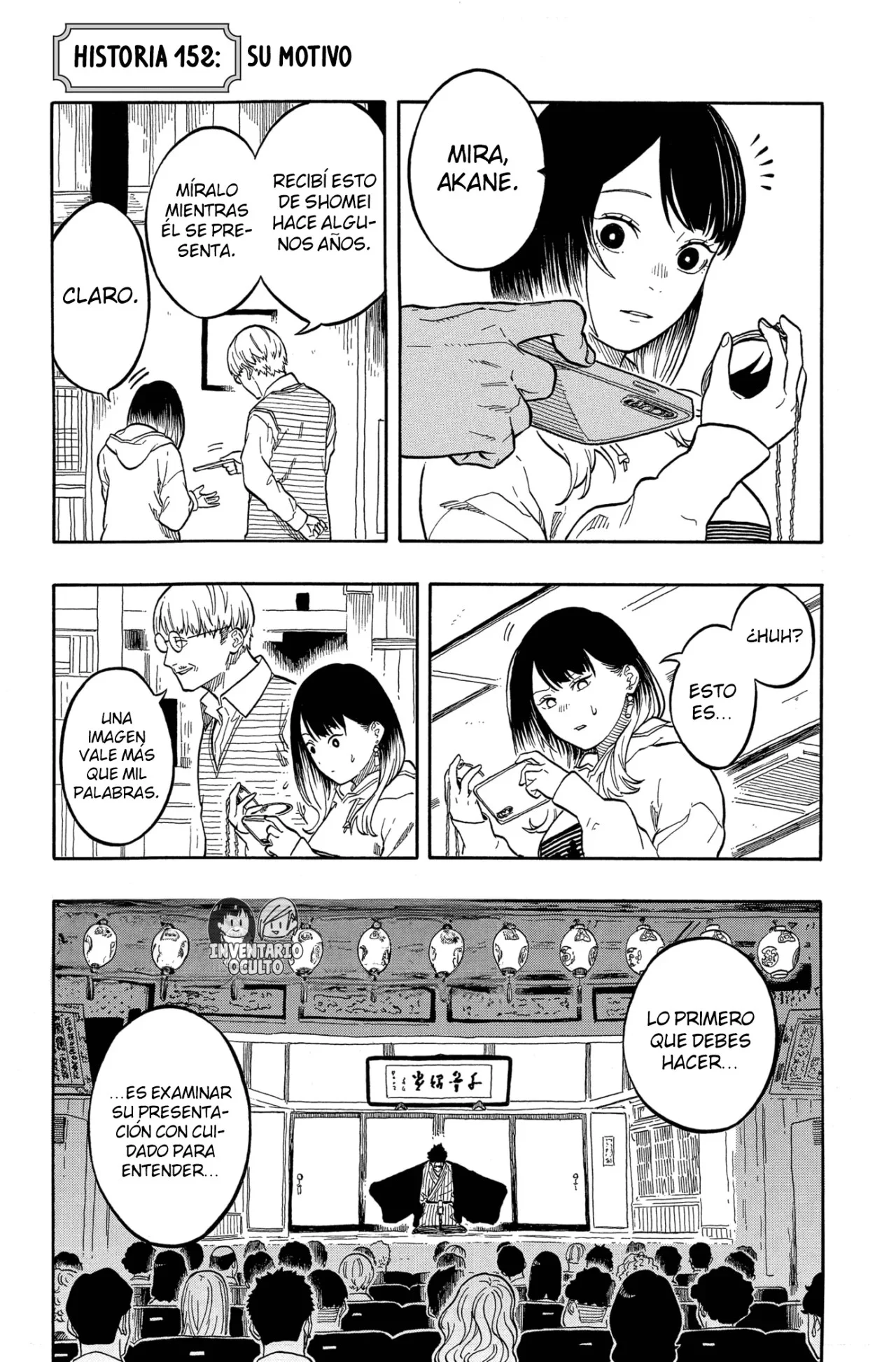 Akane-banashi Capítulo 152 - página 3