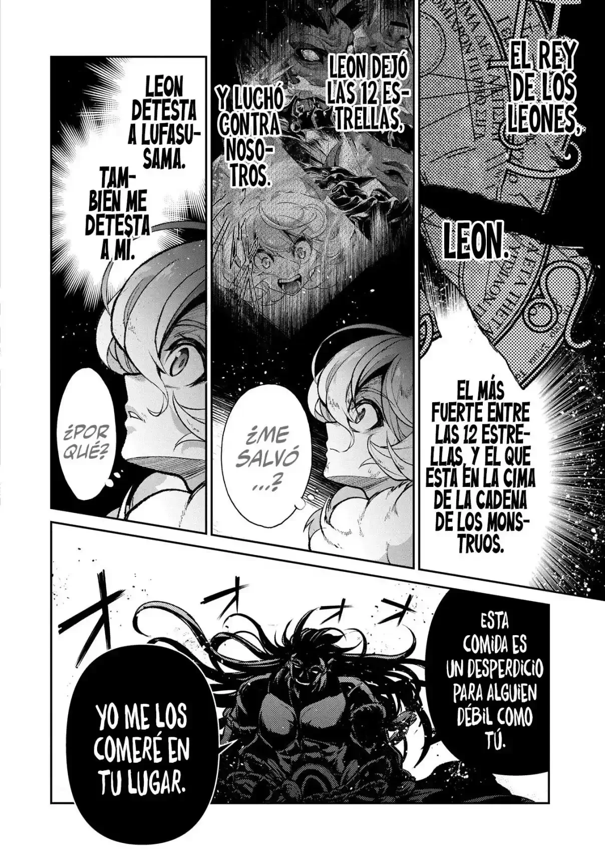 Yasei no Last Boss ga Arawareta! Capítulo 48.1 - página 5