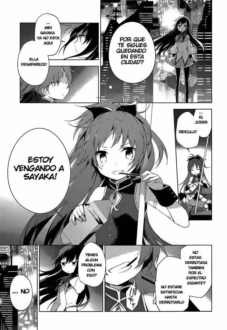 Puella Magi Madoka Magica: Wraith Arc Capítulo 4 - página 22