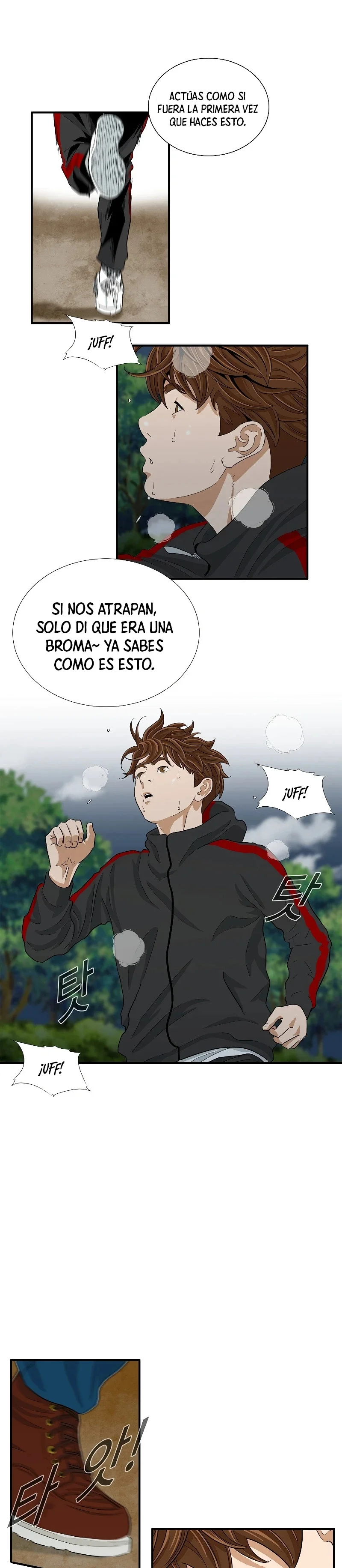 Esta es la ley Capítulo 16 - página 32