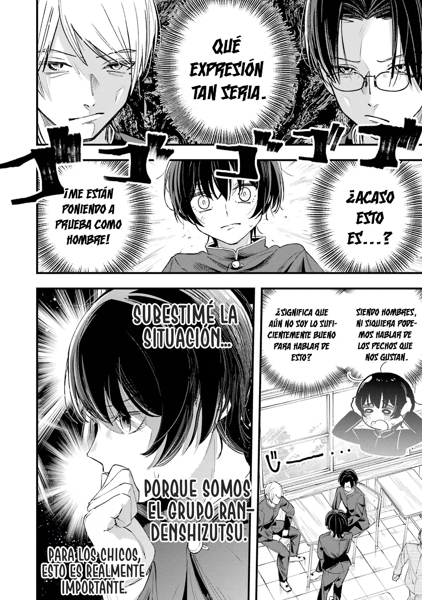 La historia de una chica tomboy que habla obscenamente en una escuela de varones Capítulo 2 - página 7