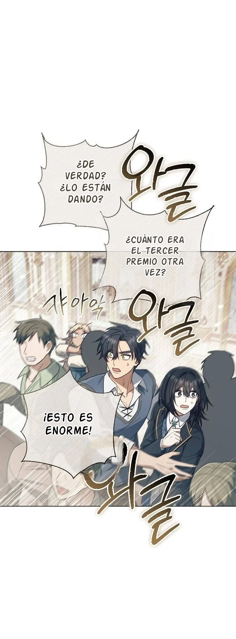El soberano de la magia Capítulo 15 - página 22