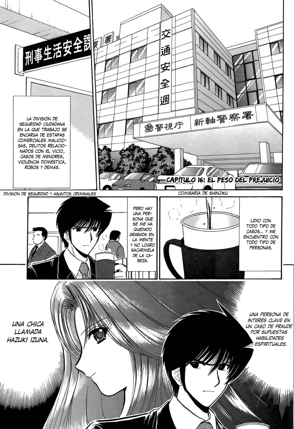 Reibaishi Izuna Capítulo 16 - página 1