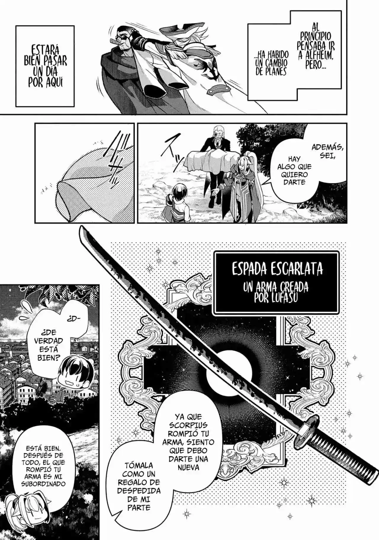 Yasei no Last Boss ga Arawareta! Capítulo 42.1 - página 5