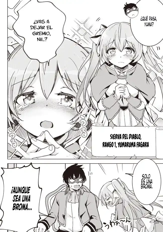 Isekai Saikouhou No Guild Leader Capítulo 1 - página 9
