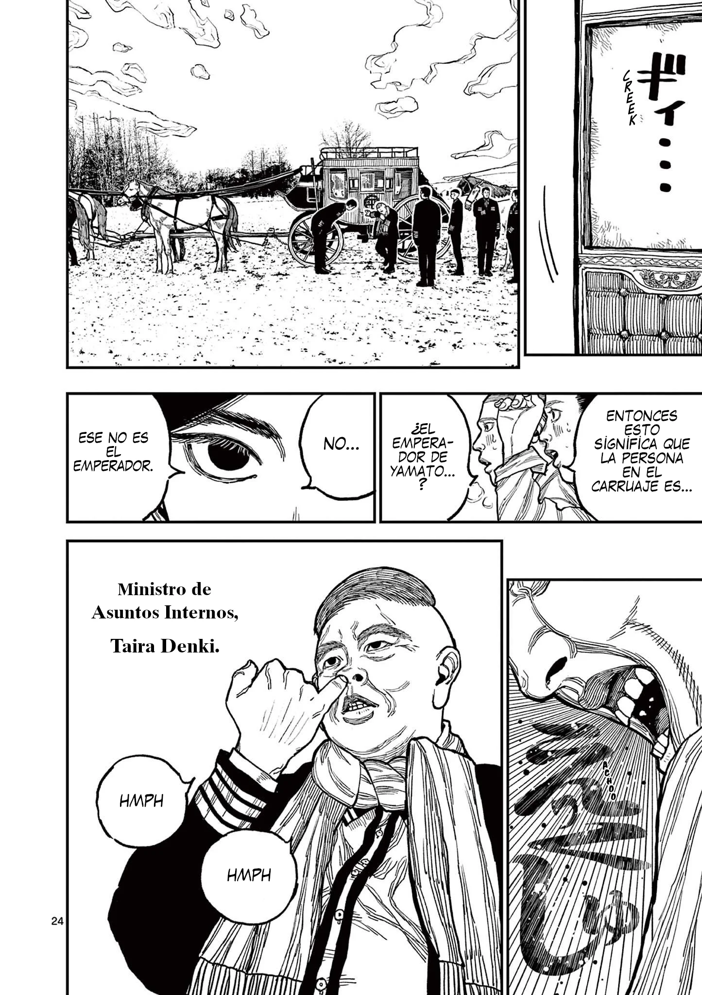Nippon Sangoku Capítulo 1 - página 29