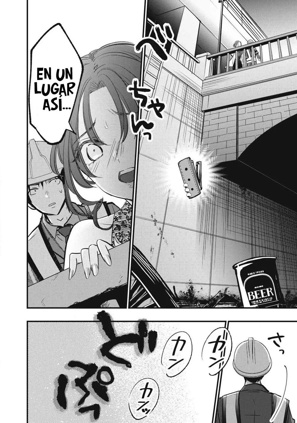 108P! ~1-nengo ni Zettai 108P Suru Hanashi~ Capítulo 4 - página 10