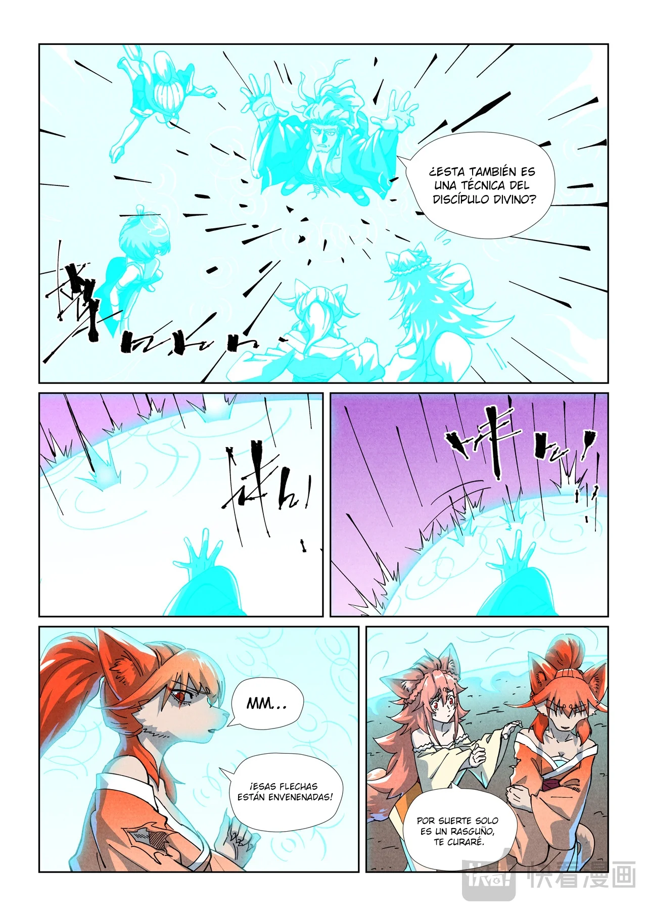 Tales of Demons and Gods Capítulo 510 - página 4