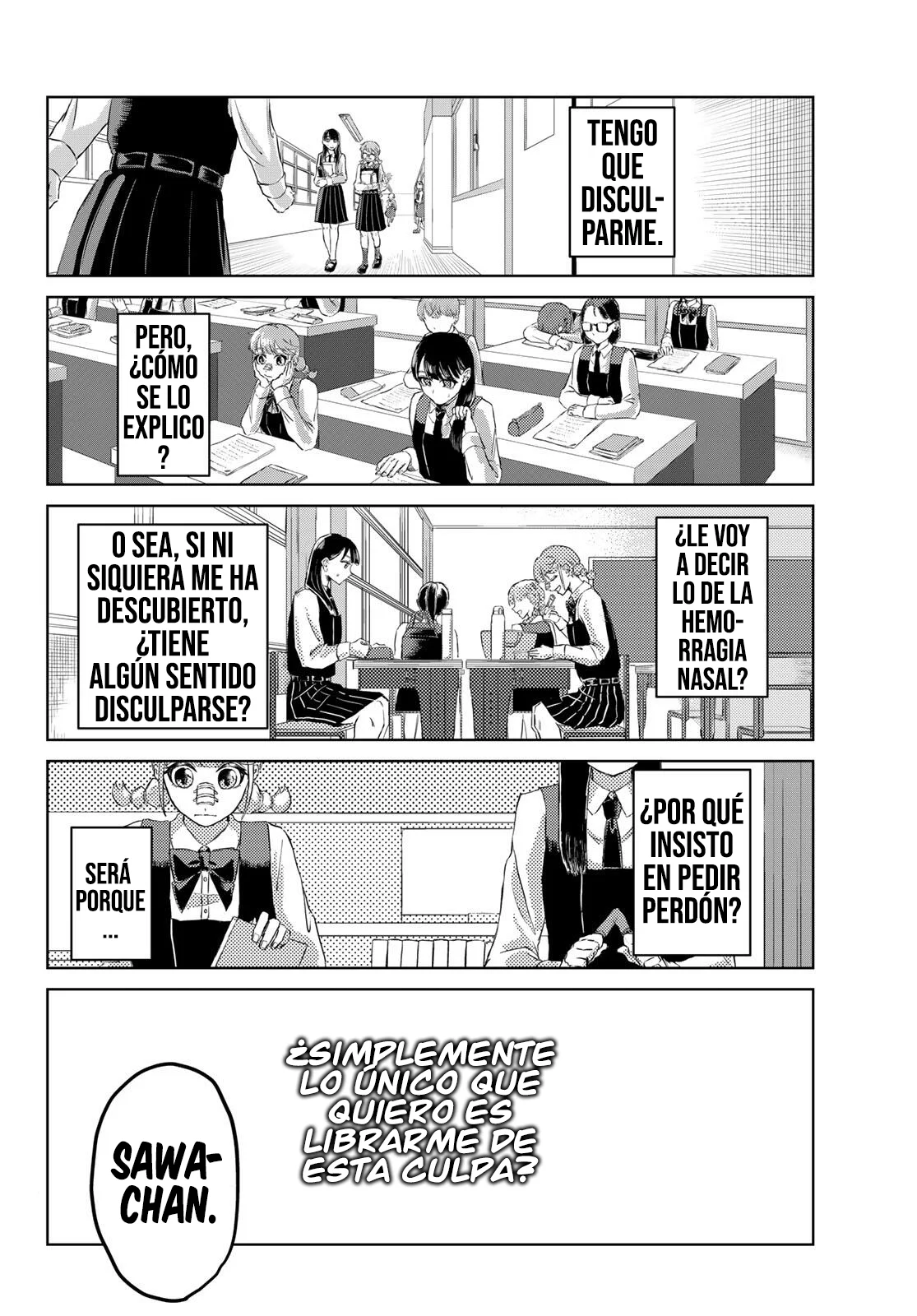 La hemorragia nasal de Miu-chan Capítulo 1 - página 22