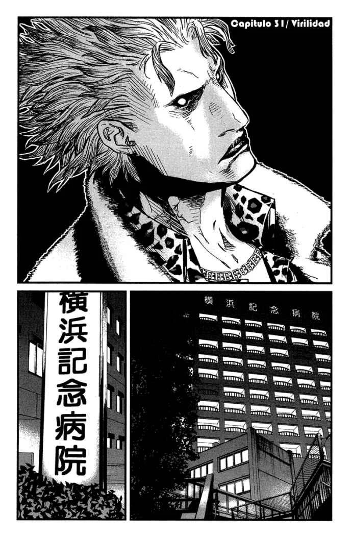 Wolf Guy Capítulo 31 - página 1