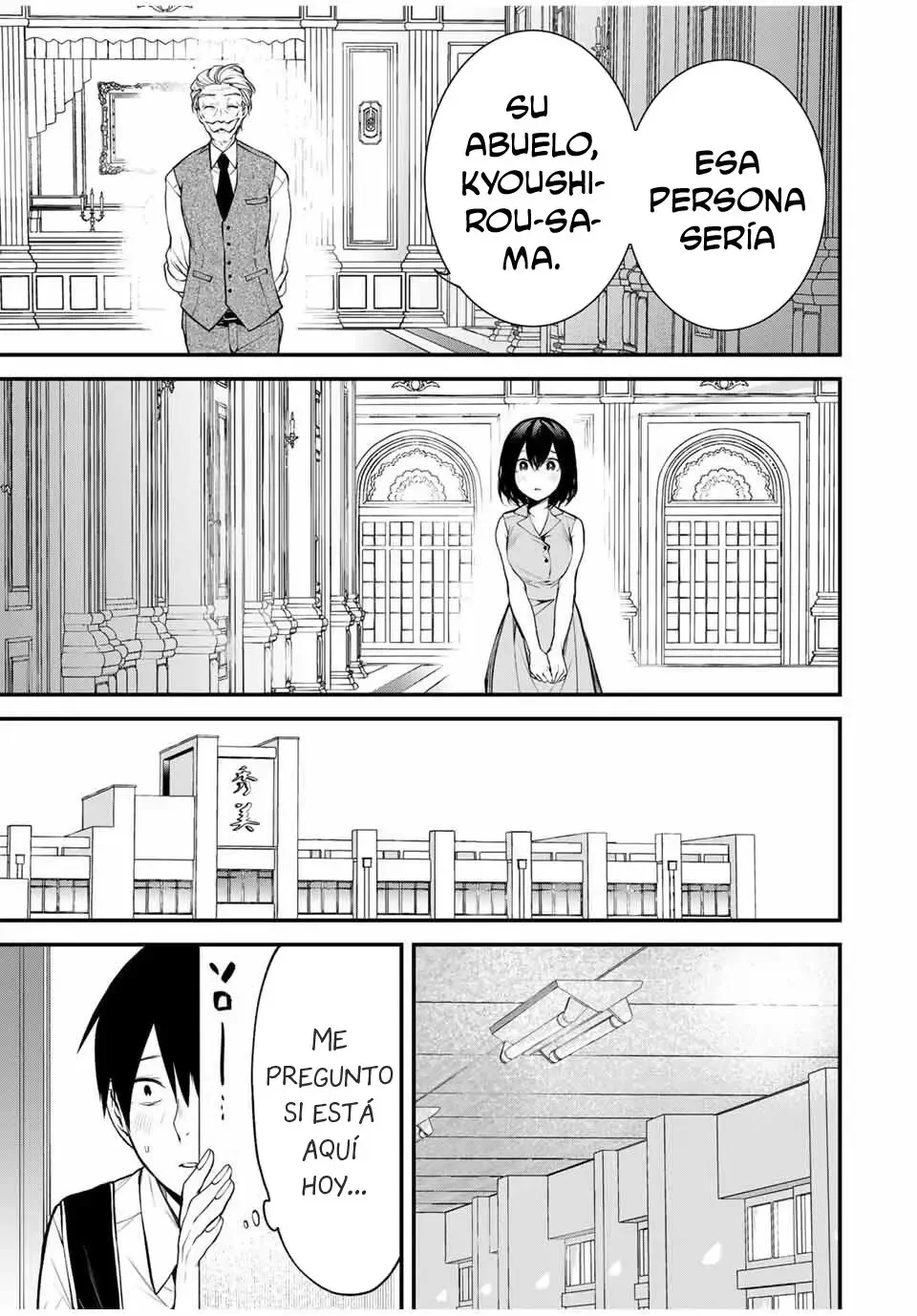 Mi vecina Kurokawa-san Capítulo 26 - página 15