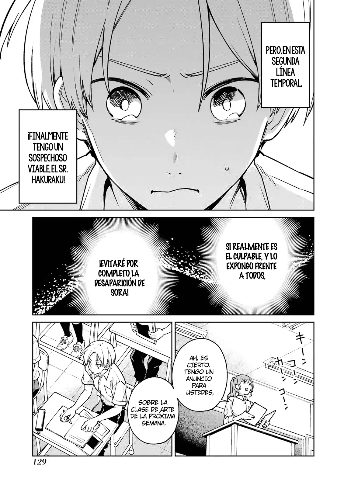 Kimi ni nidome no sayonara wo Capítulo 7 - página 33