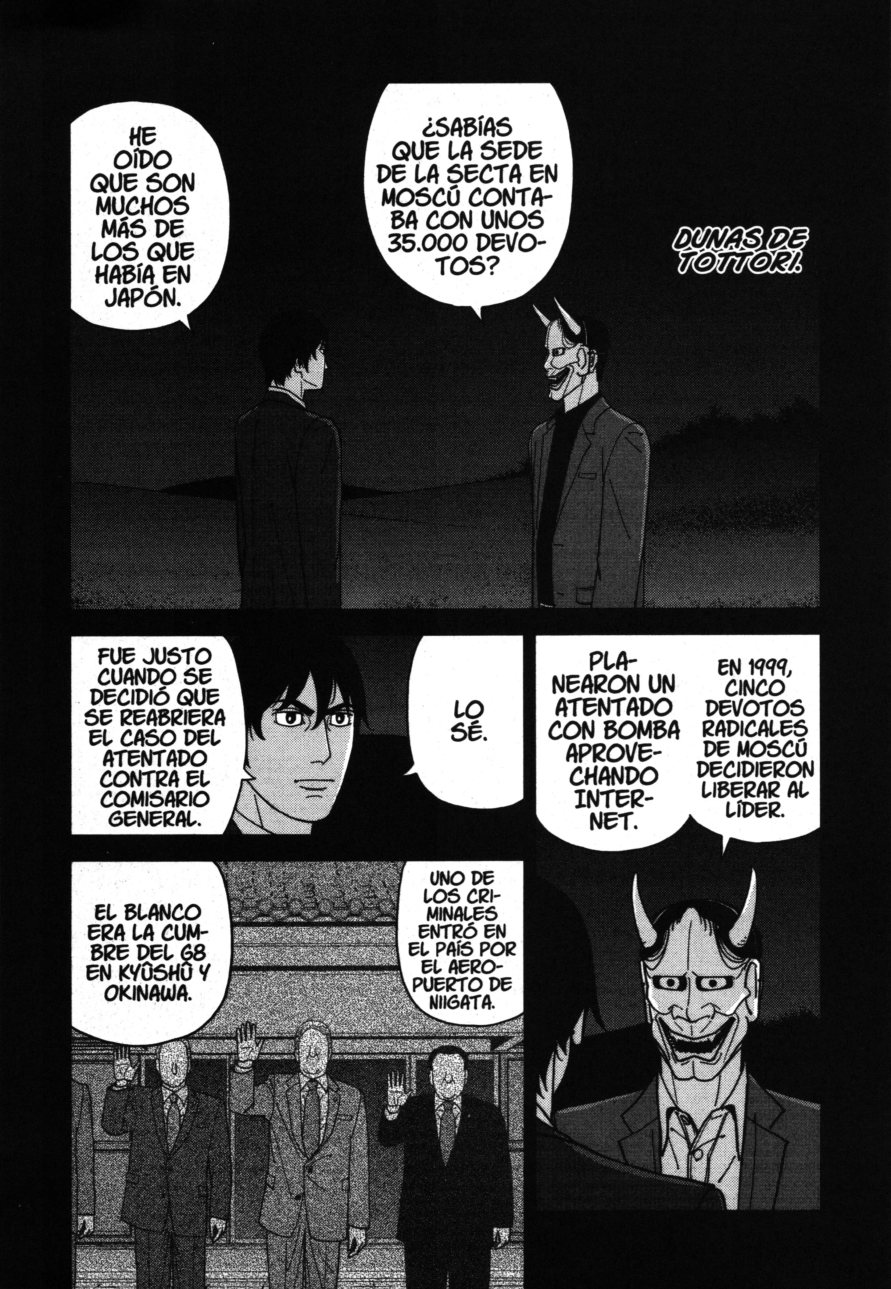 Inspector Kurokochi Capítulo 74 - página 1