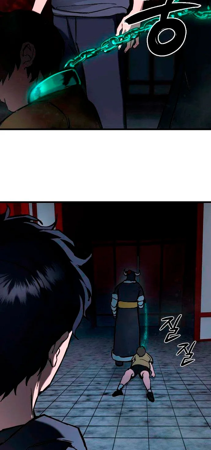 Crimson Yaksha Capítulo 3 - página 50