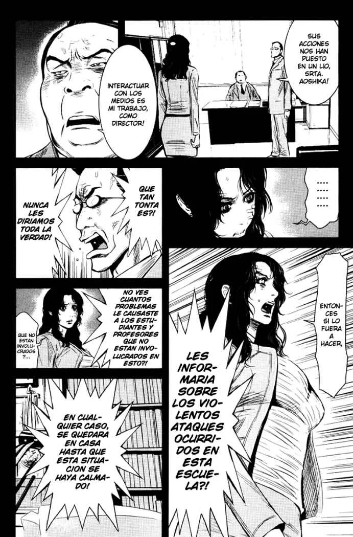 Wolf Guy Capítulo 25 - página 9