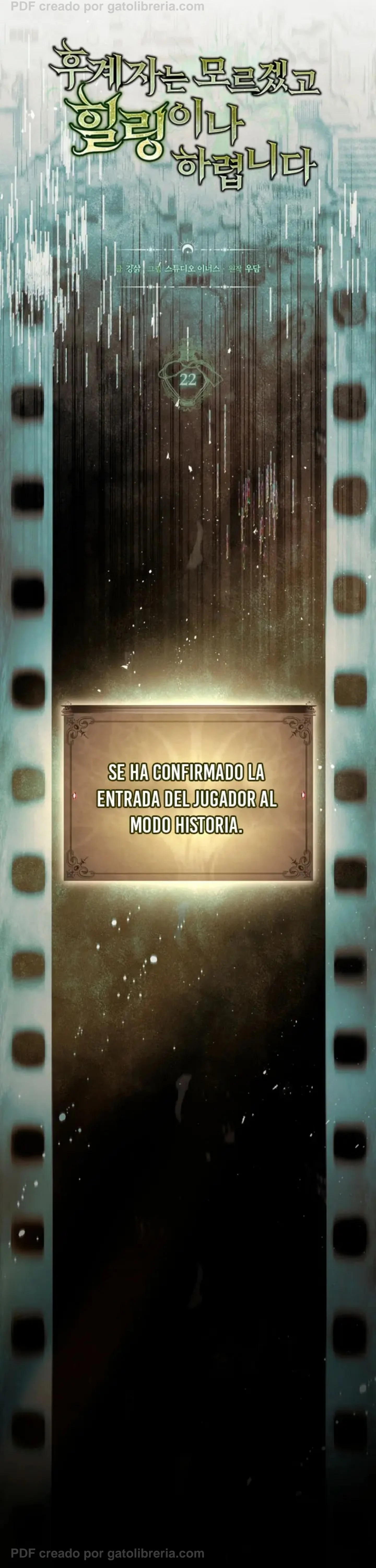 No me interesa ser el sucesor; mejor me dedicaré a sanar. Capítulo 22 - página 4