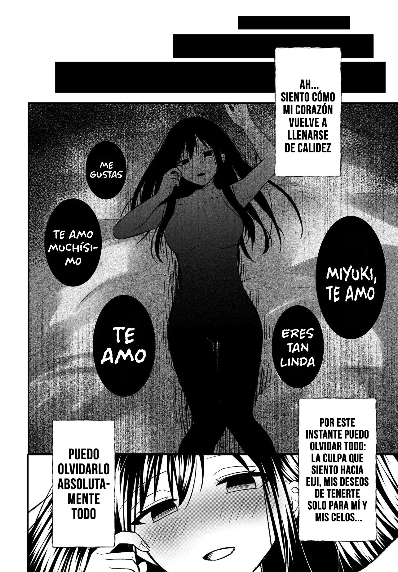 Un cambio en mi vida: Tras ser engañado y acusado falsamente de un delito, la chica mas hermosa de la escuela se vuelve cercana a mi Capítulo 12.1 - página 7